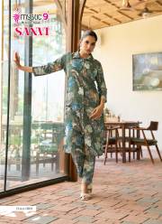 MYSTIC 9  SANVI VOL 1